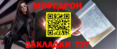 шишки Свободный