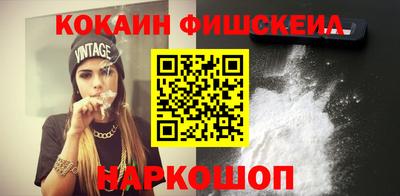 шишки Свободный