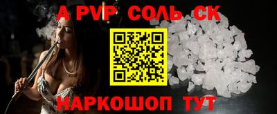 шишки Свободный