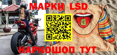 шишки Свободный