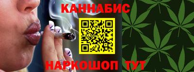 шишки Свободный