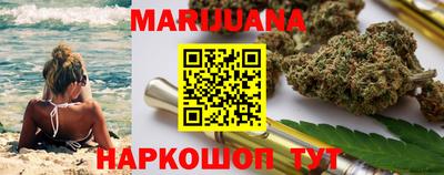шишки Свободный