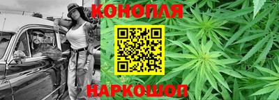 шишки Свободный