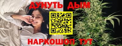 шишки Свободный