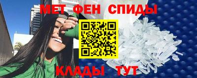 шишки Свободный