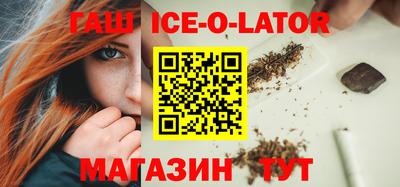 шишки Свободный