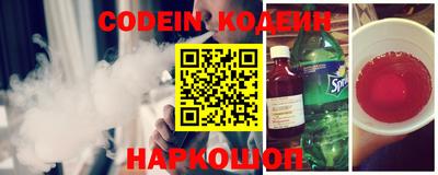 шишки Свободный
