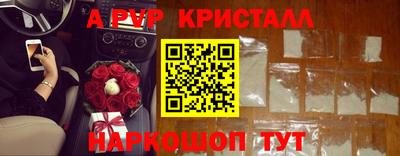 шишки Свободный