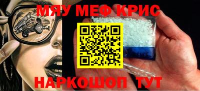 шишки Свободный